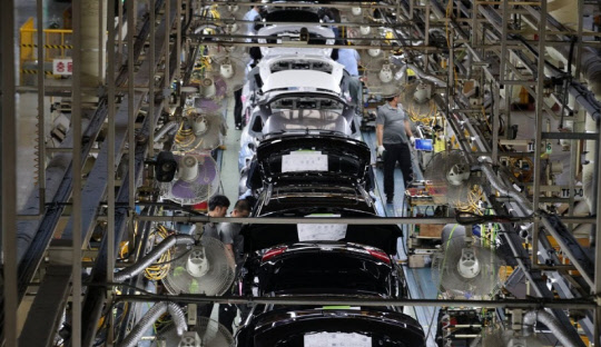 르노삼성자동차 부산공장. <연합뉴스>